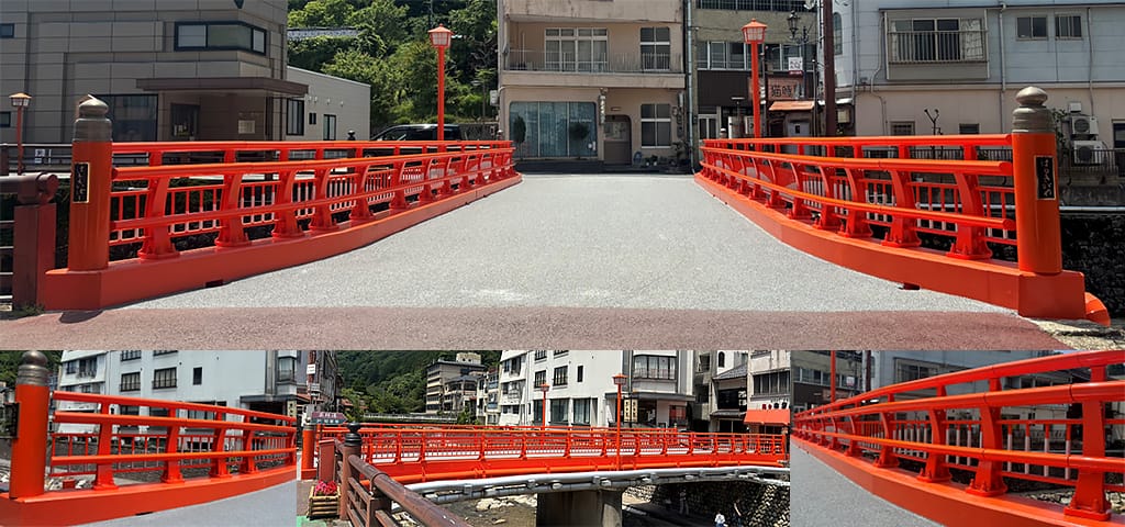 写真：繁栄橋